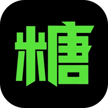 黑糖俱乐部游戏盒最新正版v2.53.30.0