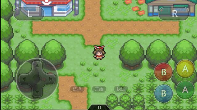 口袋妖怪究极绿宝石5.3