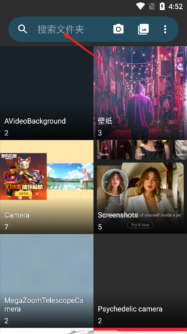 QuickPicGallery