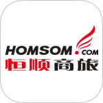 恒顺旅行(旅行管理服务)软件v8.11.1