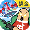 香肠派对地铁逃生官方正版V21.96