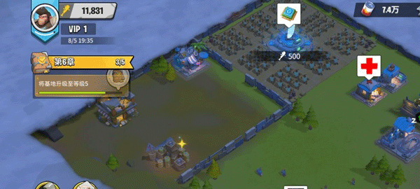 猿族时代官方版