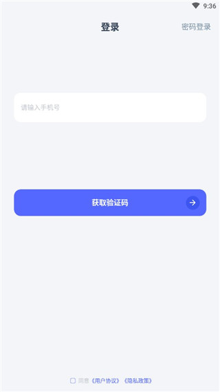 氪金兽账号交易