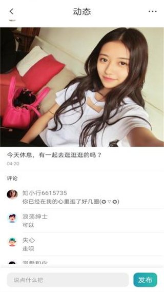 快猫短视频下载