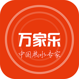 万家乐ONE+官方版下载v3.1.17.0 安卓版
