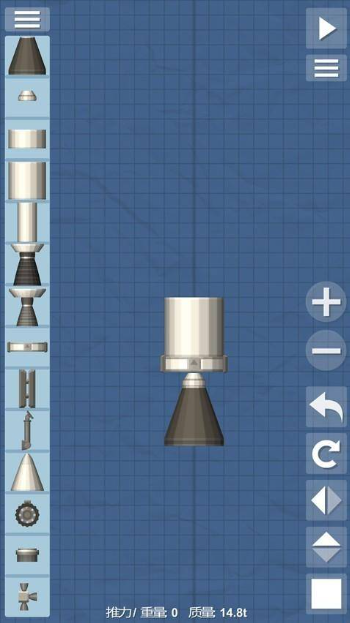 航天飞行模拟器