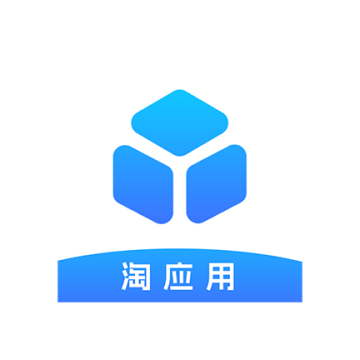 淘应用app下载安装安卓版v1.5.0 官方版