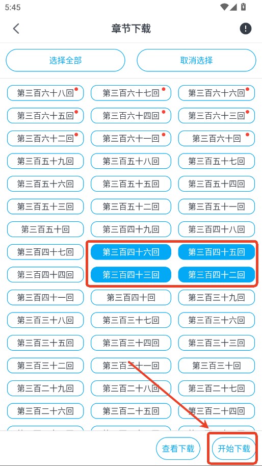 MyComic