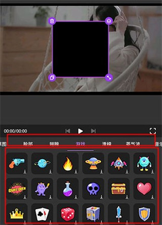Motion Ninja剪辑软件