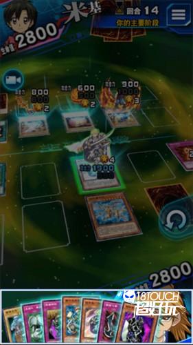 游戏王duellinks新手攻略5