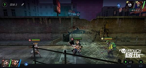 明日边境游戏玩法图