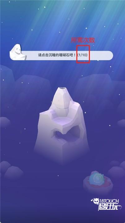 深海水族馆与经典