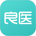良医在线app官方最新版v5.9.3