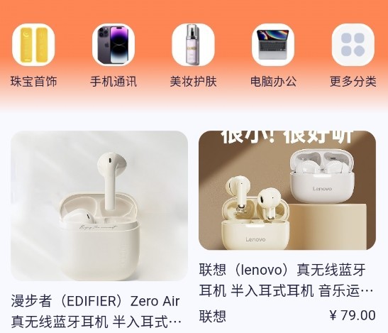 好豚友