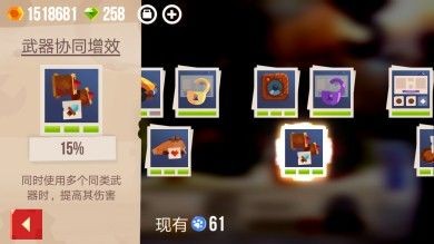 喵星大作战2025