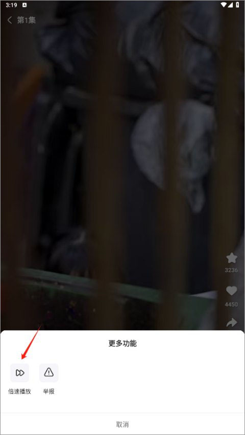 趣看看短剧官方版