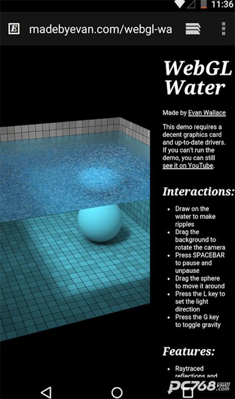 WebView最新版