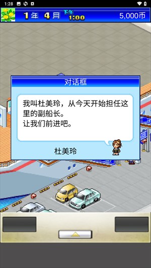 怎么玩3