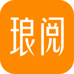 琅阅最新官方正版下载v2.6.5.2安卓版
