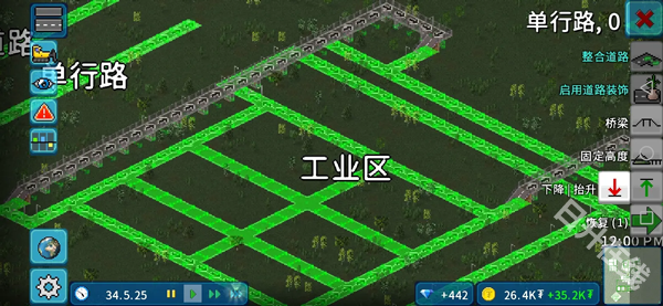 西奥小镇中文版