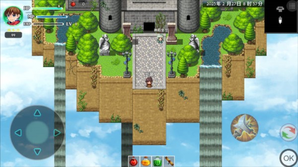 玛法传说游戏截图3