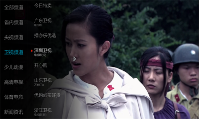 小薇直播TV