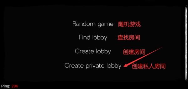 怎么联机