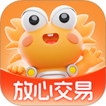 螃蟹账号代售(游戏账号交易平台)最新版v6.5.5