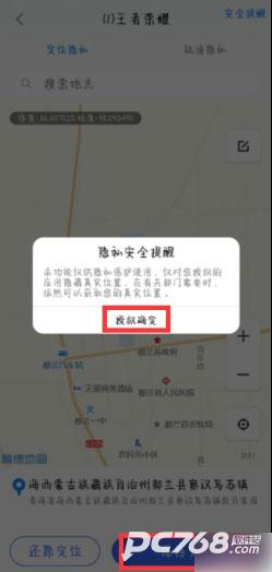 悟空分身最新版
