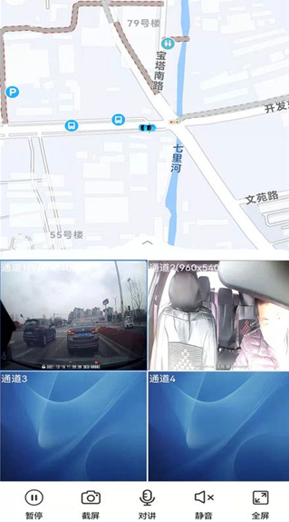 gps51下载免费版