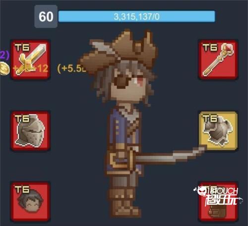 听说这里有怪兽游戏截图4