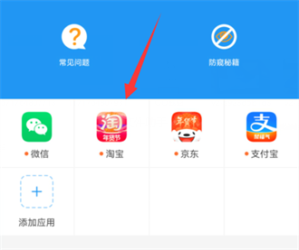 冷颜框架2024最新版