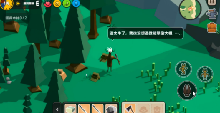 非常普通的鹿荒野世界