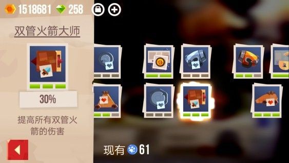 喵星大作战2025