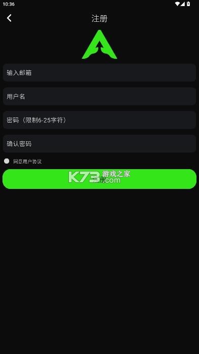 派威智联 v1.4.5 app下载安装 派威智联 v1.4.5 app下载安装