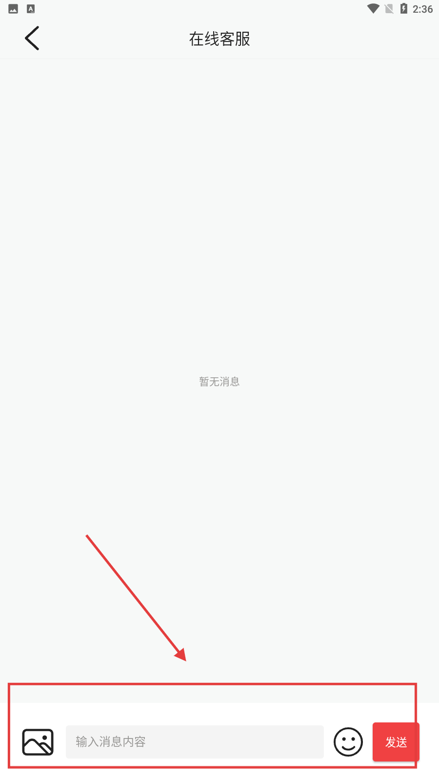 黄瓜视频app入口官网