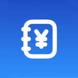 份子账本appv1.1.0