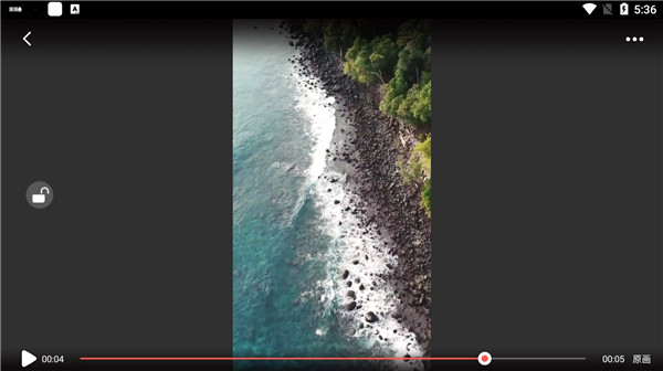 万能播放器手机版