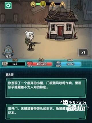 摸金之路2025内置版本下载