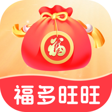 福多旺旺软件安卓版下载安装v2.0.3 最新版