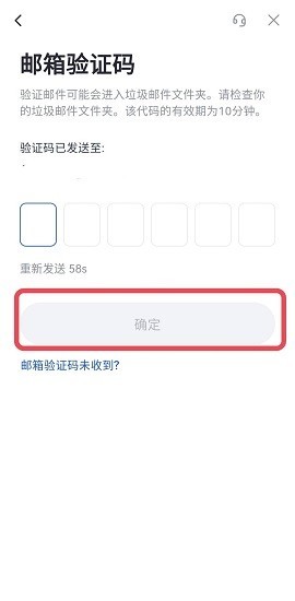 比特儿交易所