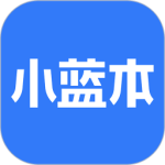 小蓝本(企业信息查询软件)v6.36.2