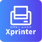XPrinter(智能打印管理软件)v6.1.1