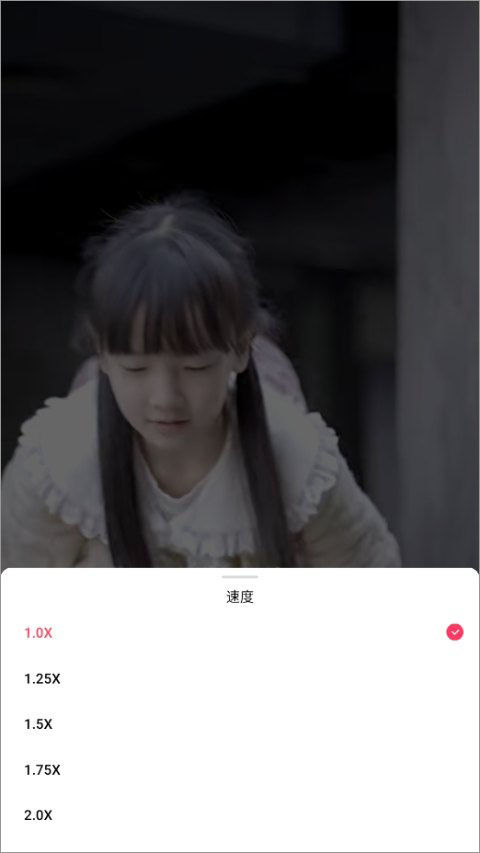 趣看看短剧官方版