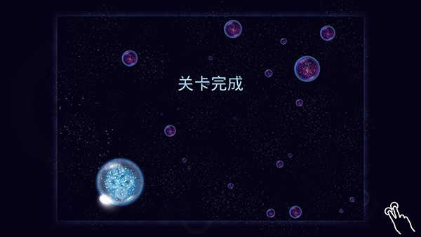 星噬游戏玩法5