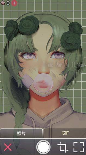 动态肖像捏脸女生版