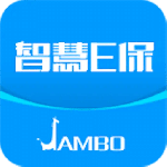 智慧E保(线上健康管理软件)v4.2.96