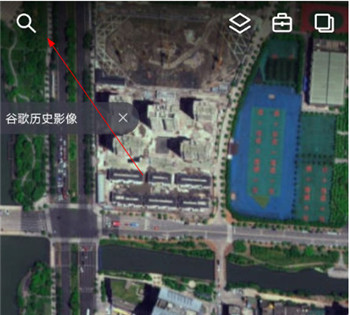 新知卫星地图免费版