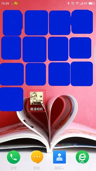 魔漫相机最新版