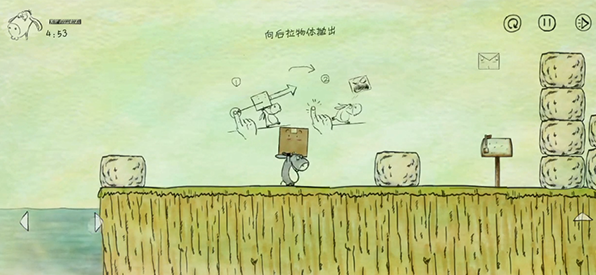 我不是蠢驴